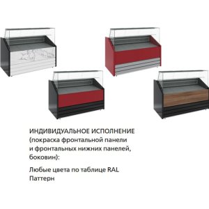 Витрина холодильная Carboma GC75 SM 1,0-1 фронт нестандартный цвет - Изображение 8